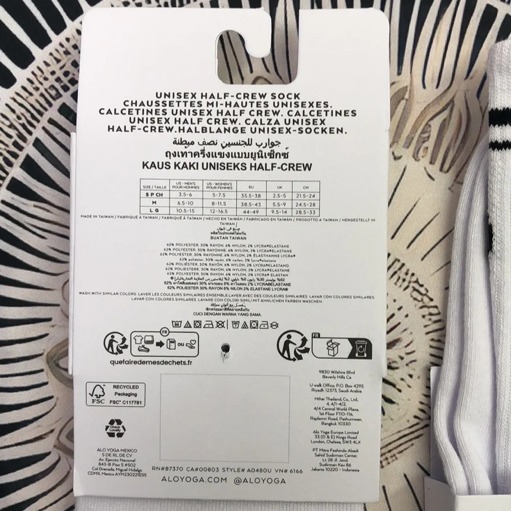 NEW - Hot Alo Yoga Retro Socks 2 Pairs - Picture 4 of 4